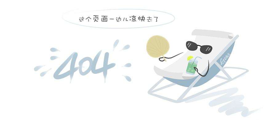 墨天轮opengauss